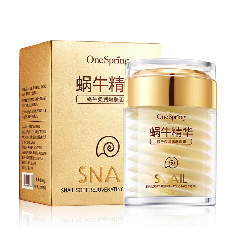 Caffeine Eye Serum - Набор для ухода за кожей, крем