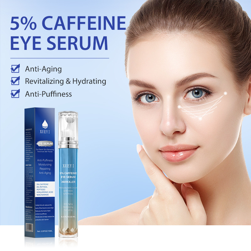 Caffeine Eye Serum - XUEYI 5% сыворотка для глаз с