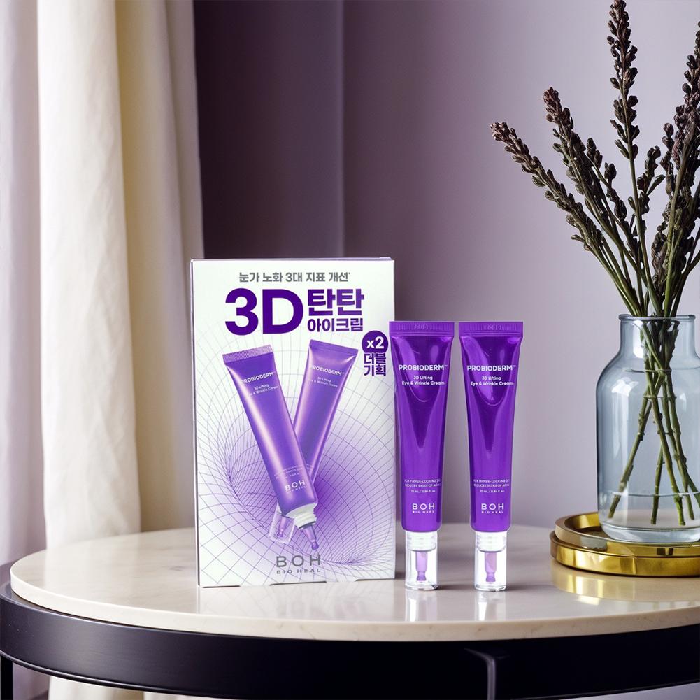 Eye Cream Peptide - Корейский пептидный крем для глаз BOH: