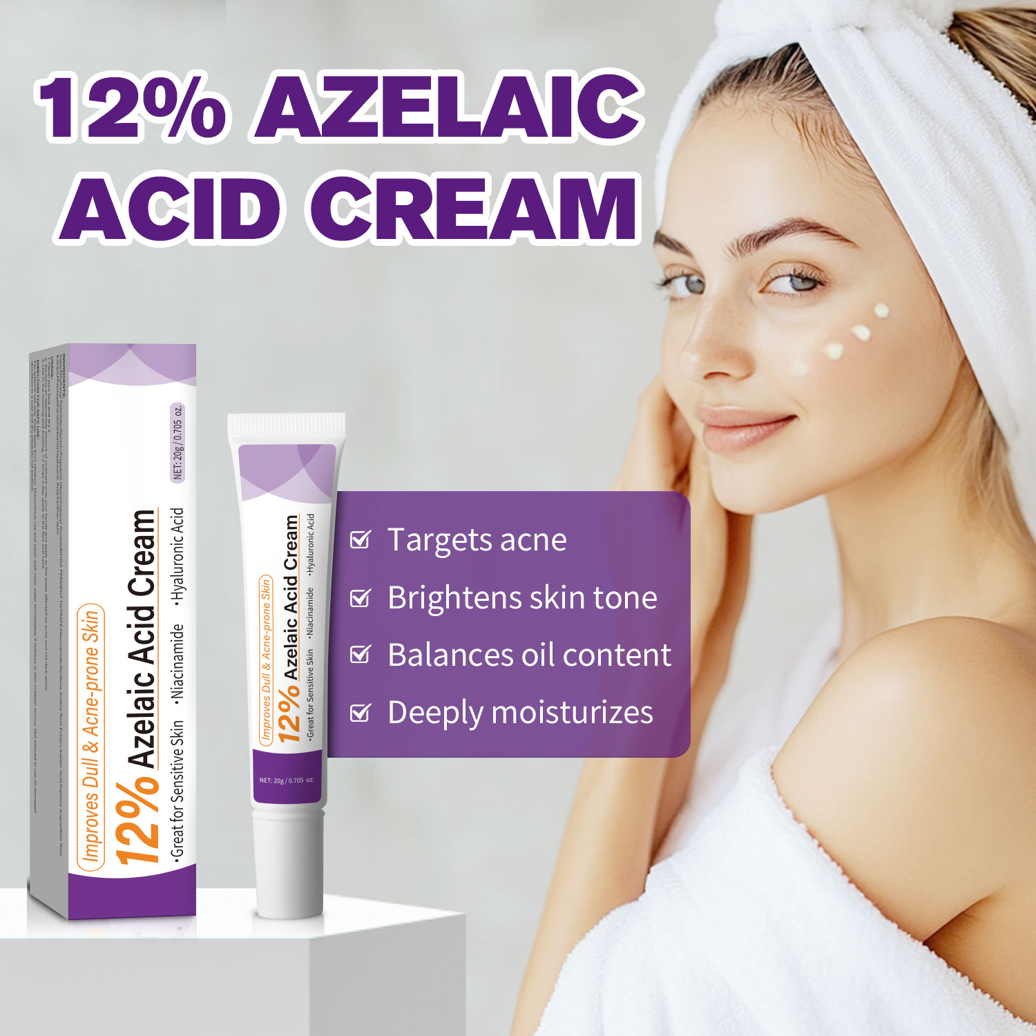 Azelaic Acid Cream - Мягкий крем с азелаиновой кислотой улучшает