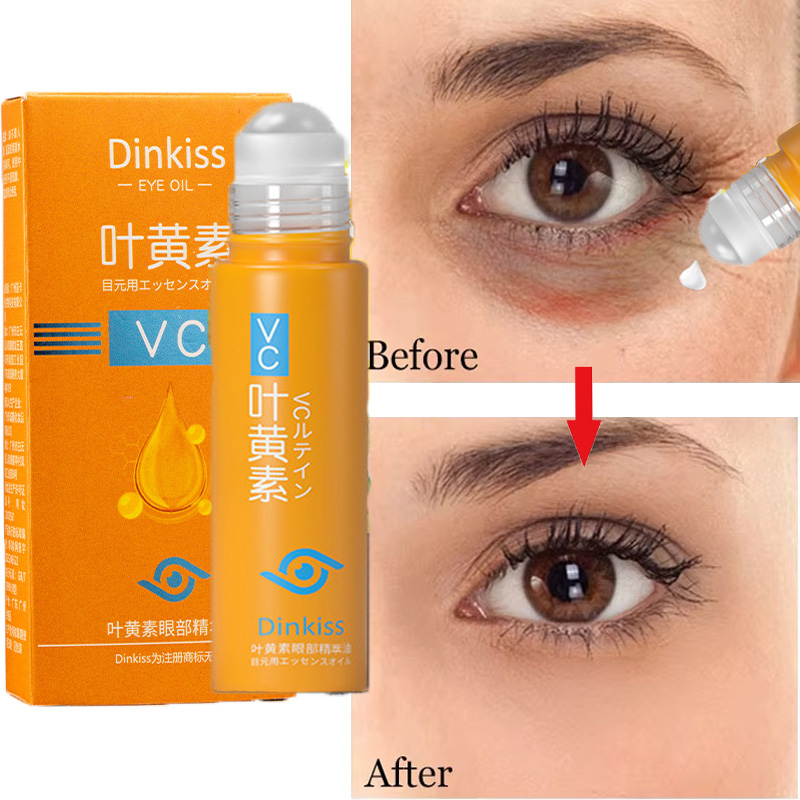 Caffeine Eye Serum - Сыворотка-масло для глаз против темных кругов