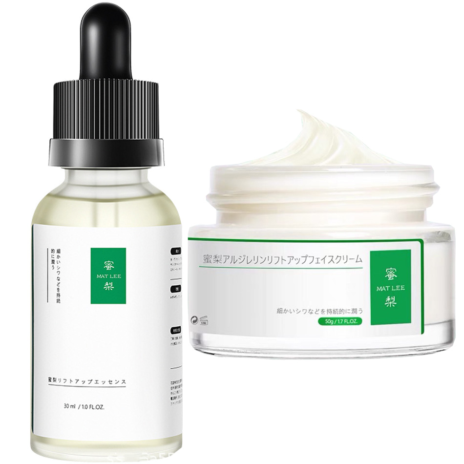 Eye Cream Peptide - Японский крем с шестью пептидами, 50