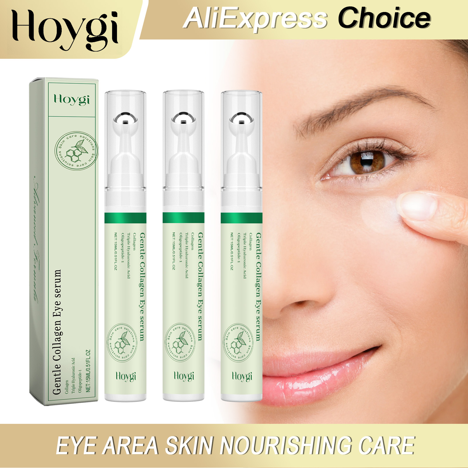 HOYGI Коллагеновая сыворотка д – обзор и цена Caffeine Eye Serum