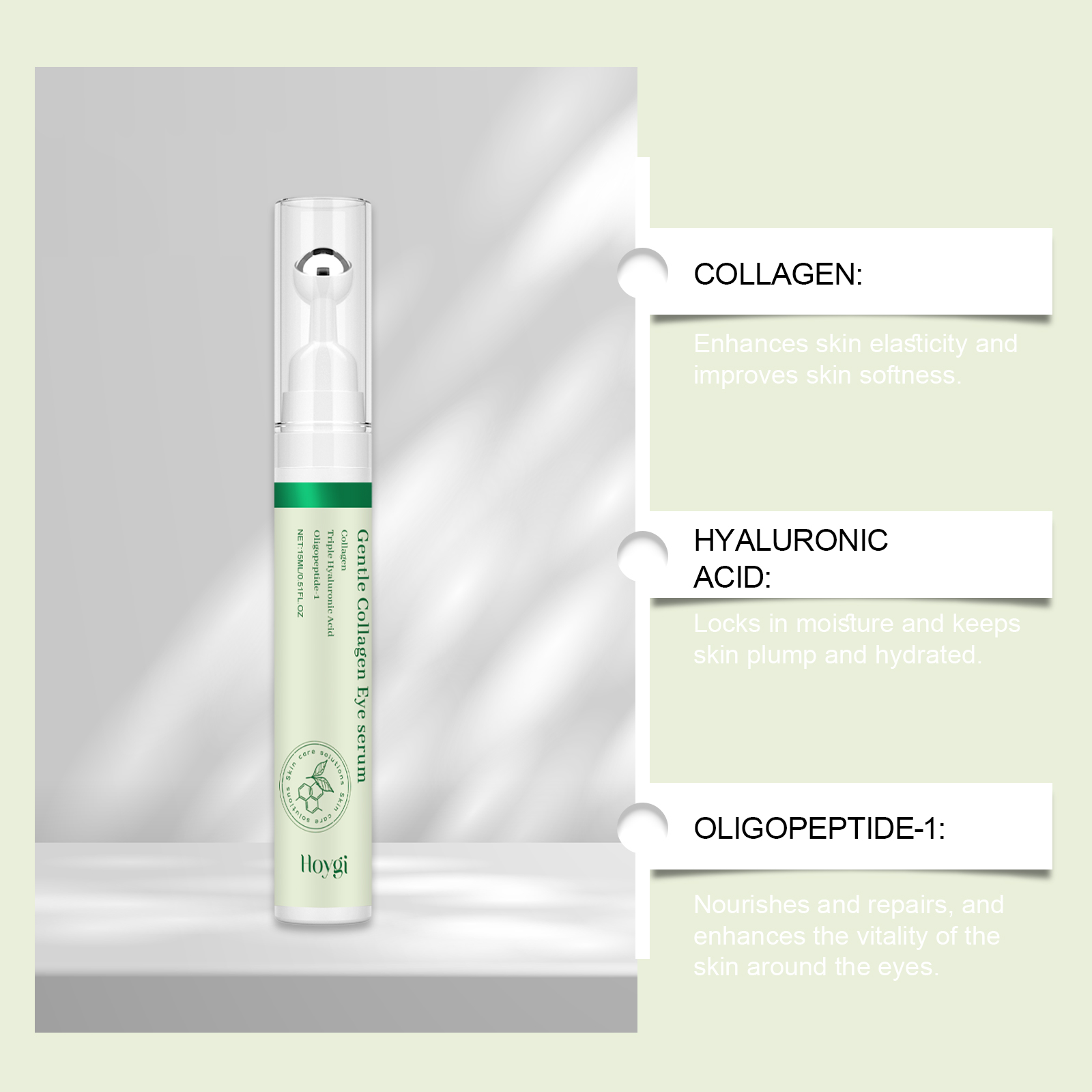 HOYGI Коллагеновая сыворотка д – обзор и цена Caffeine Eye Serum
