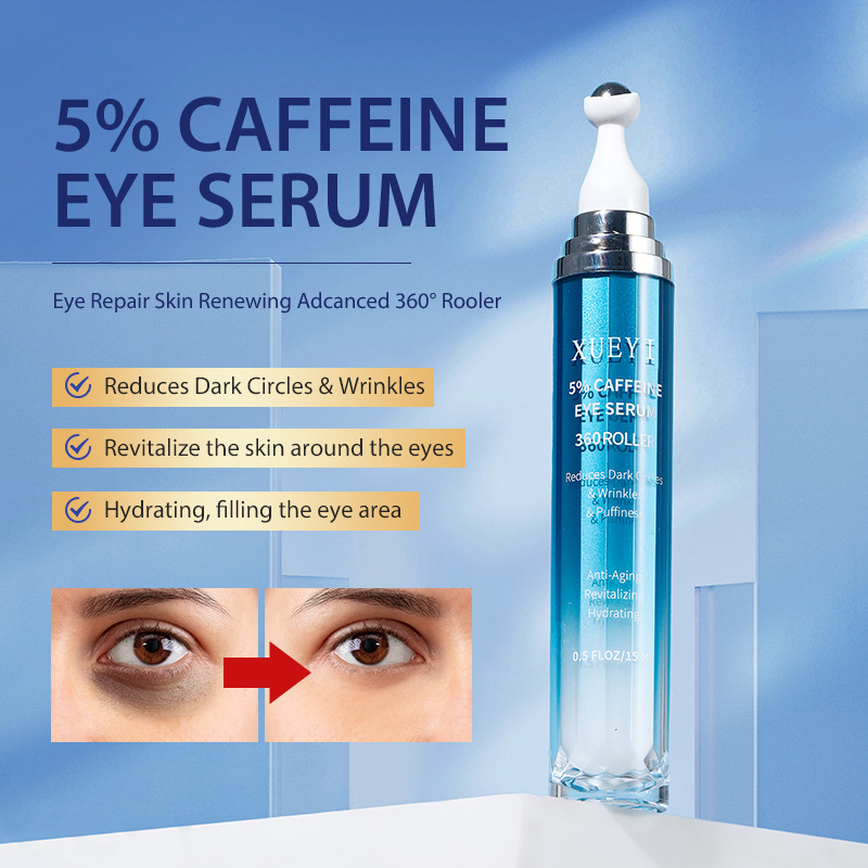XUEYI 5% сыворотка для глаз с  – обзор и цена Caffeine Eye Serum