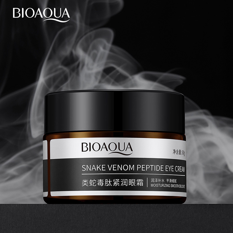 BIOAQUA Пептидный увлажняющий  – обзор и цена Eye Cream Peptide