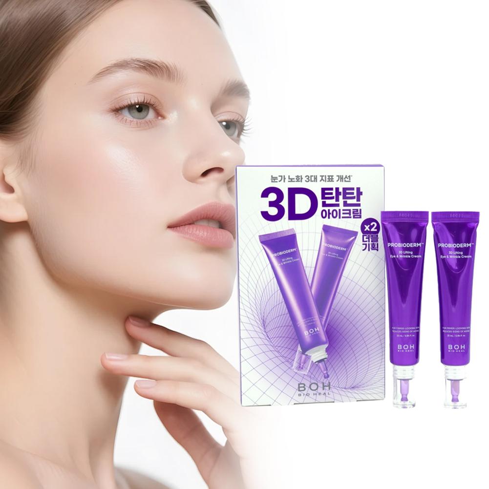 Корейский пептидный крем для г – обзор и цена Eye Cream Peptide