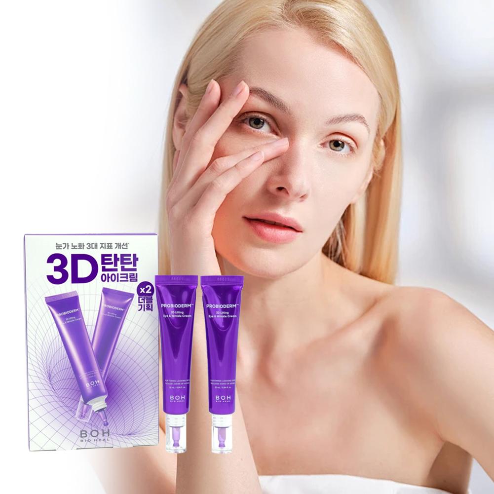 Корейский пептидный крем для г – обзор и цена Eye Cream Peptide