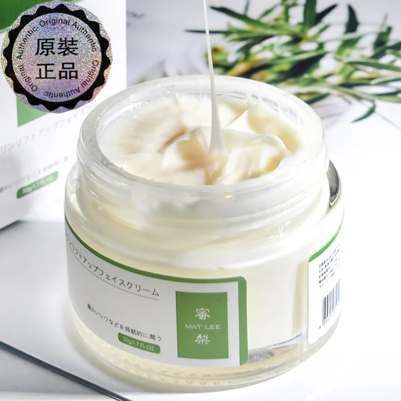 Японский крем с шестью пептида – обзор и цена Eye Cream Peptide