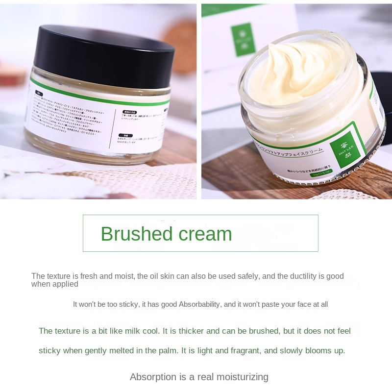 Японский крем с шестью пептида – обзор и цена Eye Cream Peptide