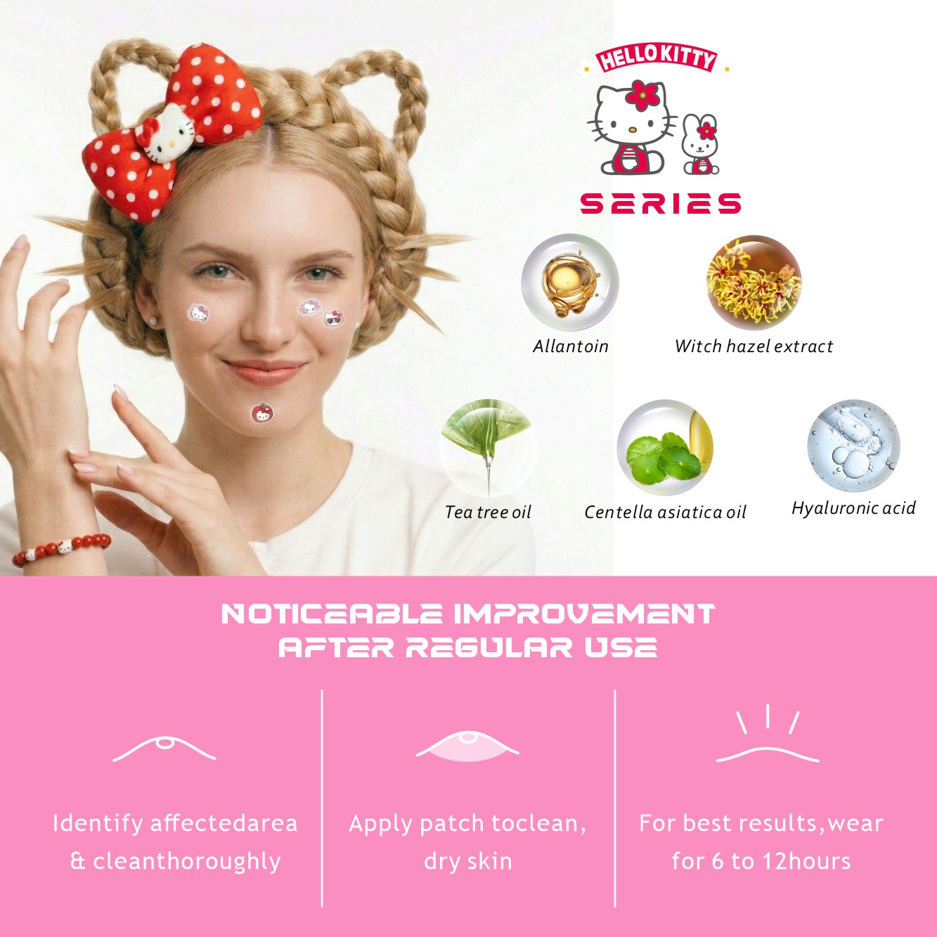 25/125 шт. гидрогелевых патчей – обзор и цена Skincare You